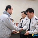 신정2지구대 이미지