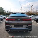 평택노타 이미지