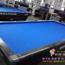 평산당구클럽 이미지