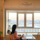 청학목장 | 부산 영도 브런치 카페 [꼬쇼네]뷰맛집 감성카페, 리모델링한 모습