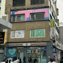 세븐일레븐 가양역점 이미지