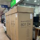 금강전자 - 용산구 청파로 74 | 금강전자