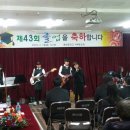 서벽중학교 이미지