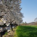 한터공인중개사사무소 이미지