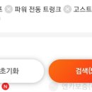 디자인DH 이미지