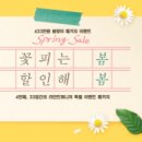 리안트(창원마산점) 이미지