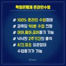 이래산업 이미지