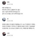 선흘 그리는제주 풀빌라 이미지