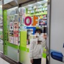 소소아청소년과의원 이미지