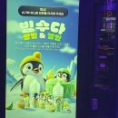 무인50 | 전담GATE 해운대점, 화려함과 편리함 그 이상! 부산 해운대구 구남로 43 무인 전자담배샵 리얼후기