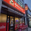 꾸브라꼬숯불두마리치킨 | ​증평 맛집 꾸브라꼬숯불두마리치킨 담백함의 끝판왕 소금구이 후기