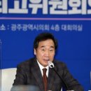 케이팜에너지 이미지