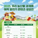 가작축산 네이버블로그