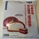 신세계편의점 | [연세우유 레드벨벳 생크림빵 솔직 후기] 편의점 디저트의 신세계, 보관 팁부터 맛 리뷰까지!