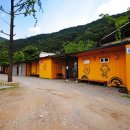 와이캠핑장 이미지