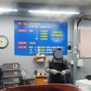포항초장집 이미지