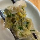 서귀동-5 | 서귀포 서귀동 올레시장 맛집 ෆ 고씨네 천지국수 ෆ +웨이팅 후기