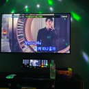 우성노래연습장 티스토리