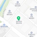 매머드익스프레스금정2차SKV1점 이미지