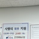 안덕벌협동조합 이미지