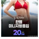 더업성형외과의원 네이버블로그