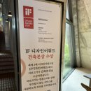 김포한강 8로 | 김포 서울근교 김포한강이 한눈에 보이는 피라미드건축 대형카페 아보고가 후기요