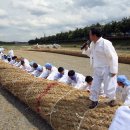 부림마을_서 이미지