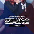 강서비뇨기과의원 이미지