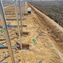 중방콘크리트 이미지