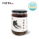 주식회사 대양 쇼핑하우