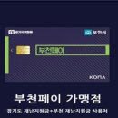 모리모리