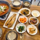 삼달신풍로 이미지