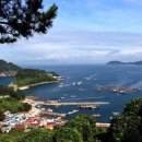 에코4 태양광발전소 이미지