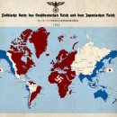 알파크레인'S | [The Man in the High Castle] by Philip K Dick ..