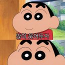 홍제동30년우동국수