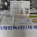 원솔루션 이미지
