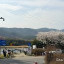 오섬권역농어촌체험휴양마을 이미지