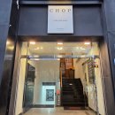 2812 | 신논현 미용실 추천 chop헤어ㅣ 희선 부원장님 커트 후기
