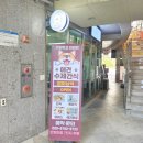 멍이냥식 이미지