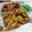 미쳐버린 파닭 이미지