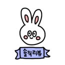 더 데일리 펫샵 이미지