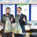 시민로393번길 이미지