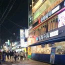 연신내로데오거리 이미지