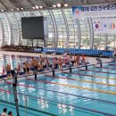 제1회 김천전국마스터즈 수영대회 : 박종현 자유형 50M 이미지
