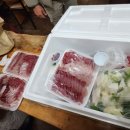 돌하루방캠핑장
