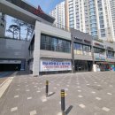 SK다온공인중개사사무소 이미지