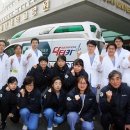 닥터카서비스 이미지