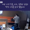 부산사하경찰서 이미지