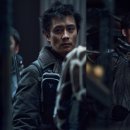 유토피아 이미지