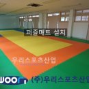 민락초등학교 이미지